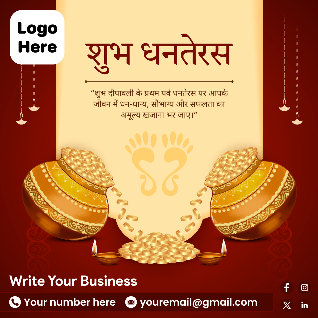 Dhanteras poster template